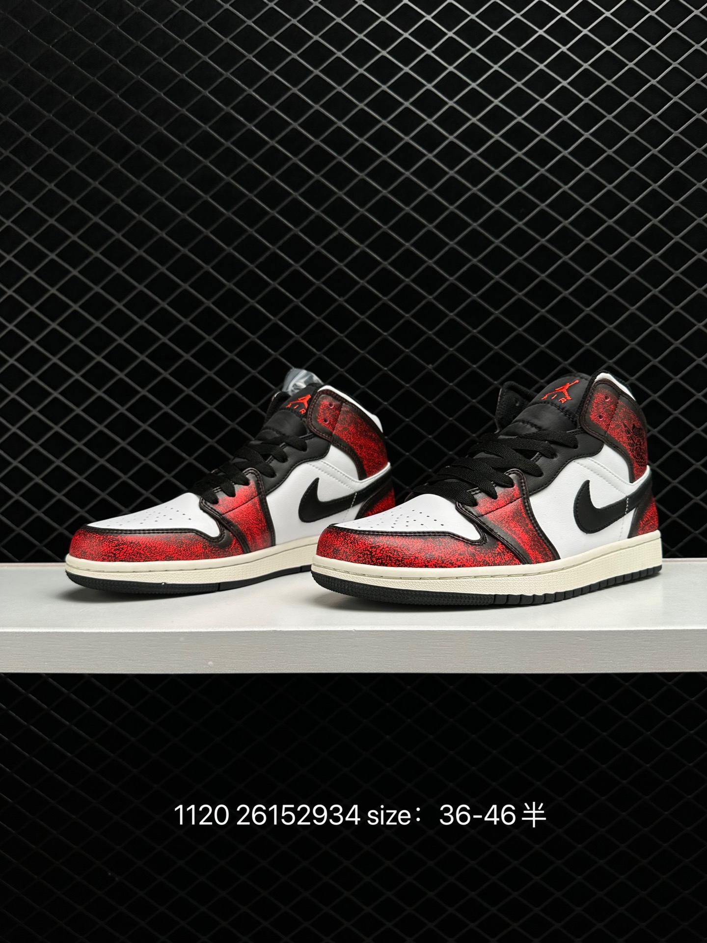 Air Jordan 1 Mid“Light Smoke Grey”